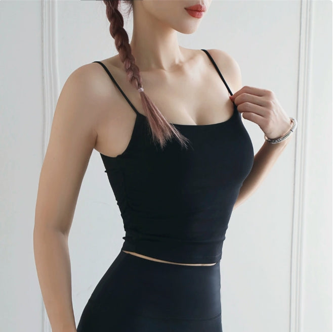 1252# Camisole vest