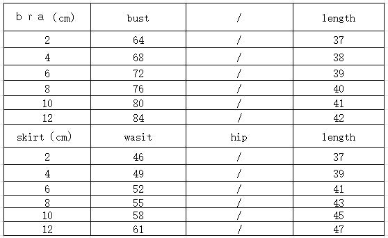 WR-JK99 jacket/flared pant/Legging 25‘’ / skirt/short