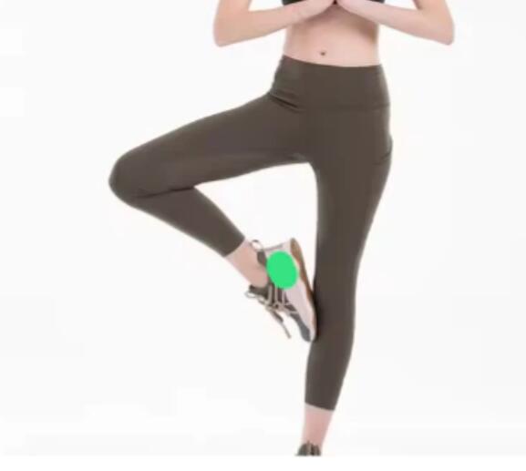 1019 # TIGHT PANTS YOGA LEGGING