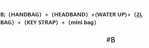 SURPRISE PACKAGE A/B